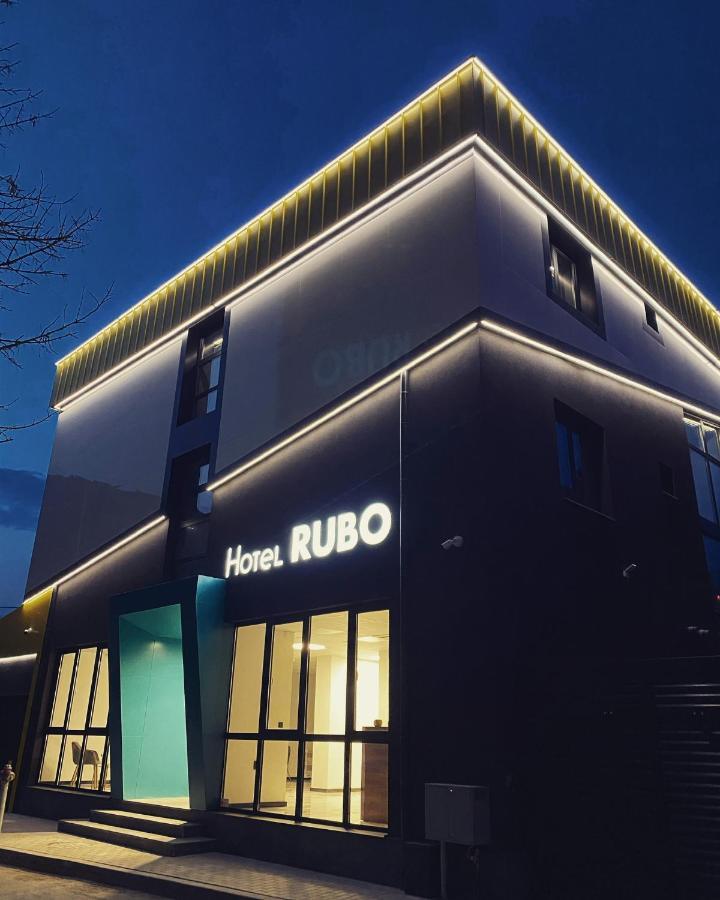 Rubo Hotel Shumen Luaran gambar